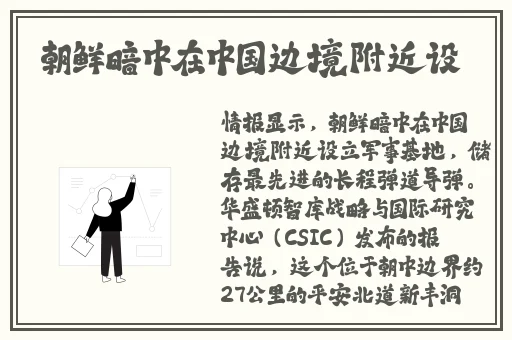 成品禁用视频app大全ios