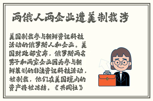 黑料吃瓜福利二区