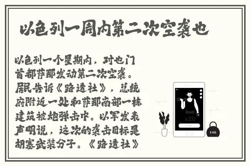 tttzzz**长篇长征