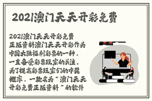 宝宝让我爱你好不好